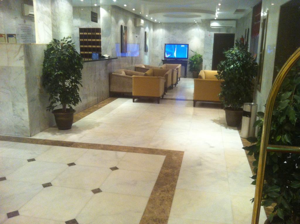 Apartment Makarim Najd 3 *